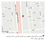 هانا طب تهران