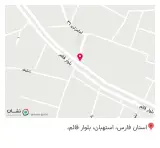 هایپر استار استهبان