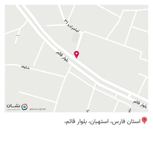 هایپر استار استهبان