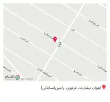 عطاری لقمان