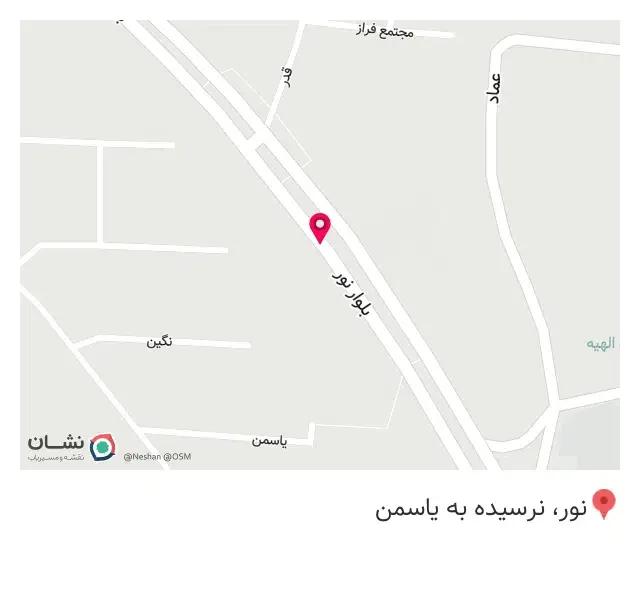 فروشگاه لوازم خیاطی ترنج
