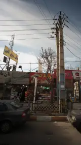 سوپرمارکت گلستان