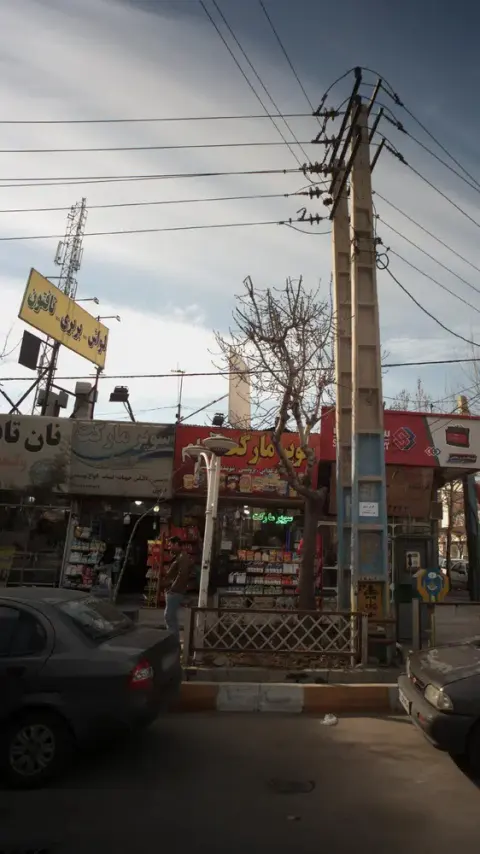 سوپرمارکت گلستان