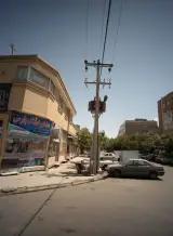 مشاور املاک پارس