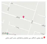 گیاهان دارویی (عطاری) میناوند