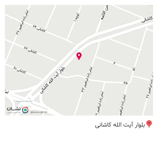 فروشگاه بهداشتی ساختمانی رضا