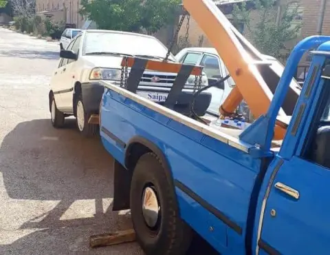امداد خودرو رشت