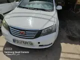 مجتمع فنی صافکاری نوین