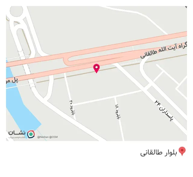 آهن فروشی براری