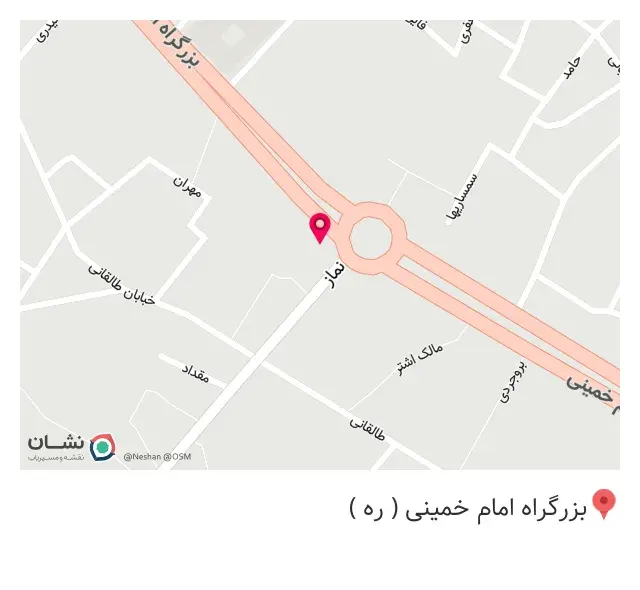 چاپ زاگرس