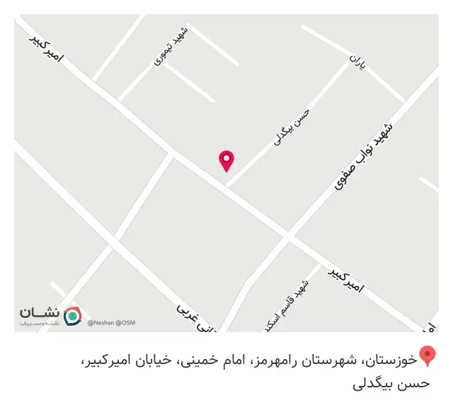 چاپخانه بنر