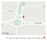 پوشاک البسو