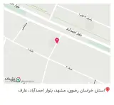 آرمان تجهیز سپید