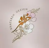سالن زیبایی خاطره