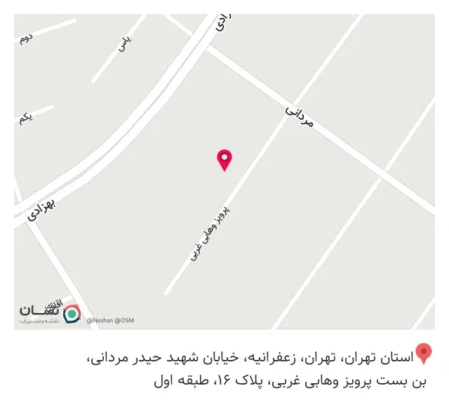 پیرکاردین