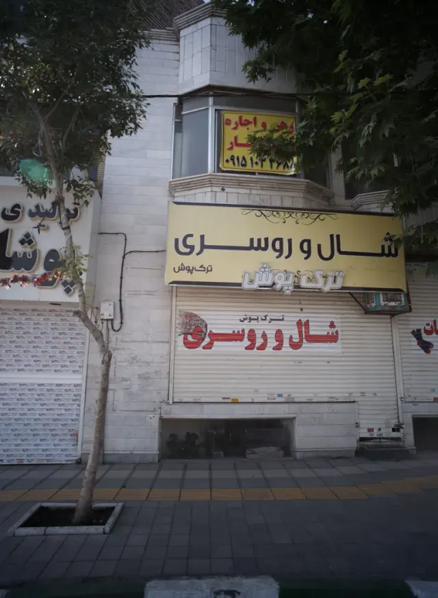 مشاور املاک