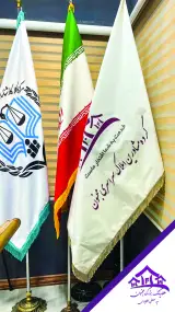 املاک سراسری مجنون
