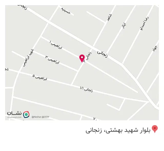 خیاطی خلج اسدی
