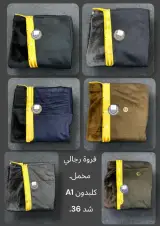 فروشگاه معرض شمخانی