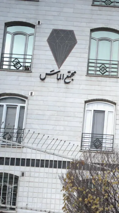 املاک اینده جنت آباد مرکزی