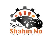 مکانیکی وتیونینگ میلاد