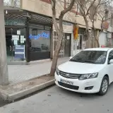 املاک امید