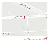 پوشاک فردوس