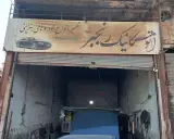 مکانیکی رنجبر