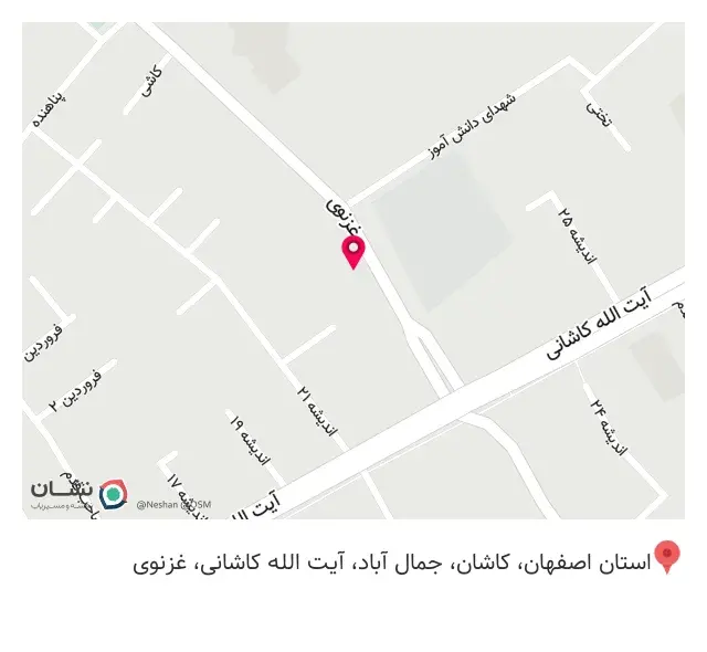 نوین چاپ کاشان