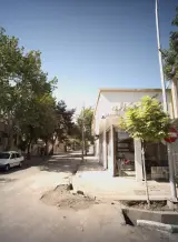 املاک اسلام زاده