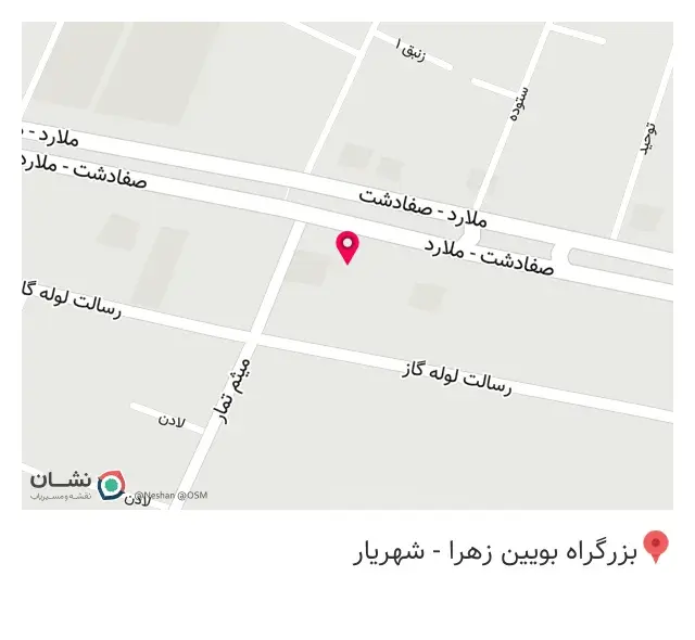 آهن آلات دوستان