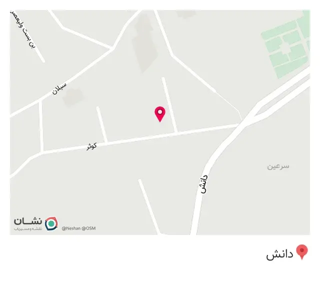 هتل تخت جمشید