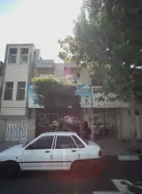 اسباب بازی کوچولوها