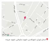 تجهیزات پزشکی پویاطب