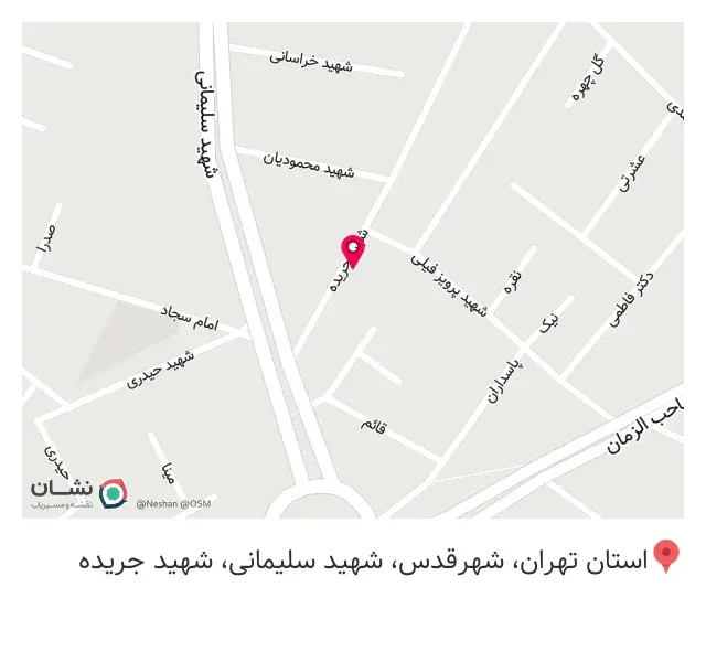 تجهیزات پزشکی پویاطب
