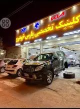 کلینیک تخصصی پارس خودرو