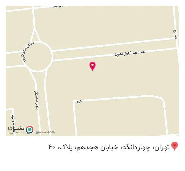 کارخانه تولیدی ایده آل سهند
