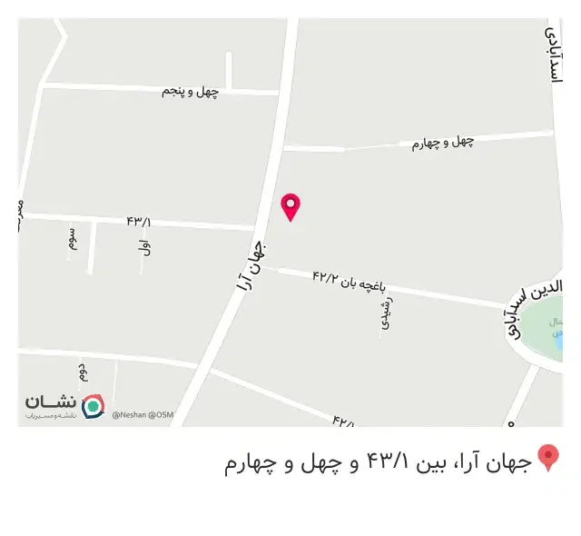 خدمات اتومبیل کثیری