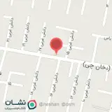 عطاری