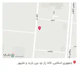 پخش تجهیزات لگراند