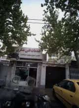 موتور سازی شکری