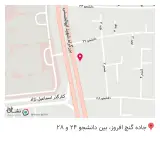 کالای پزشکی هخامنش