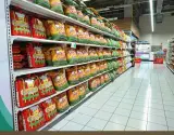 فروشگاه زنجیره ای رفاه شعبه لاله