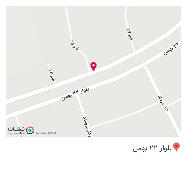 مصالح ساختمانی رضایی