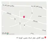 سوپر مارکت شریفی
