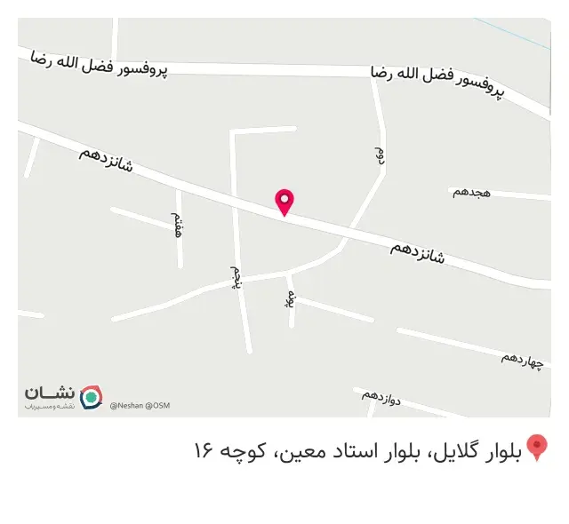 سوپر مارکت شریفی