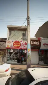 گالری پرنسس کوچولو