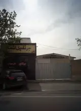 جرثقیل اتحاد