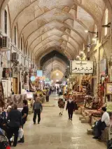 بازار وکیل
