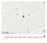 نمایندگی فرزانگان آپادانا بیمه پاسارگاد